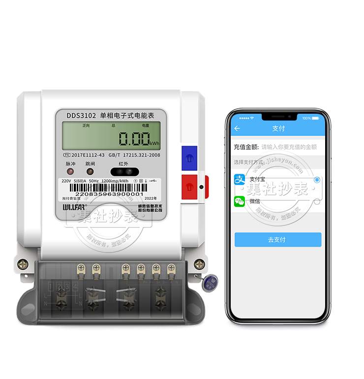 ��ɳ��ʤDDS3102-S1|1��