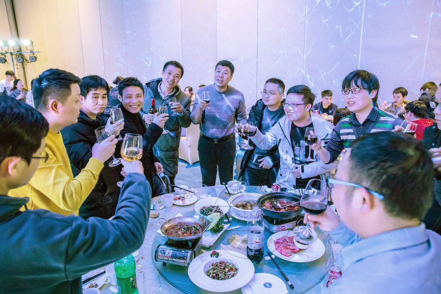 云集年会