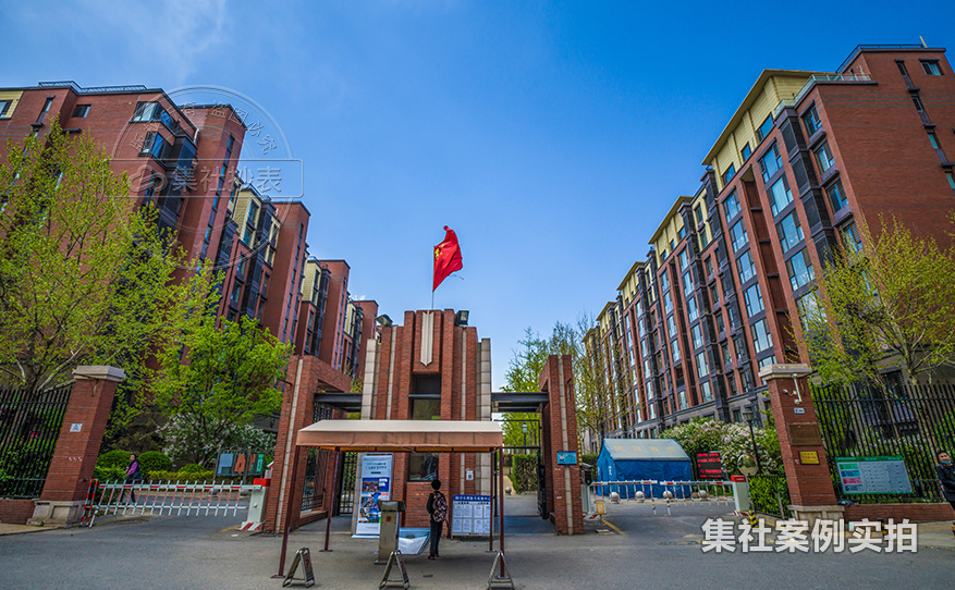 小区远程抄表系统