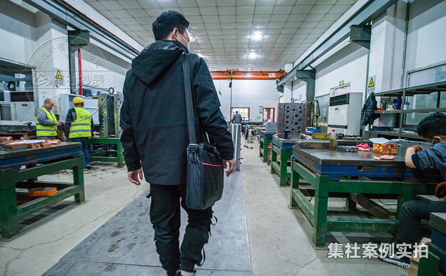 工业园能耗抄表系统