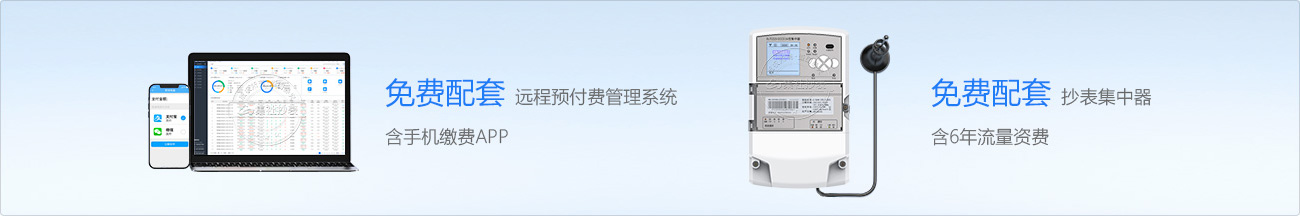 豸