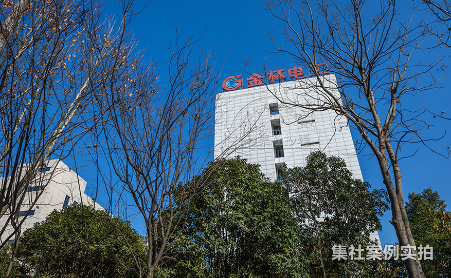 工业园区远程抄表系统