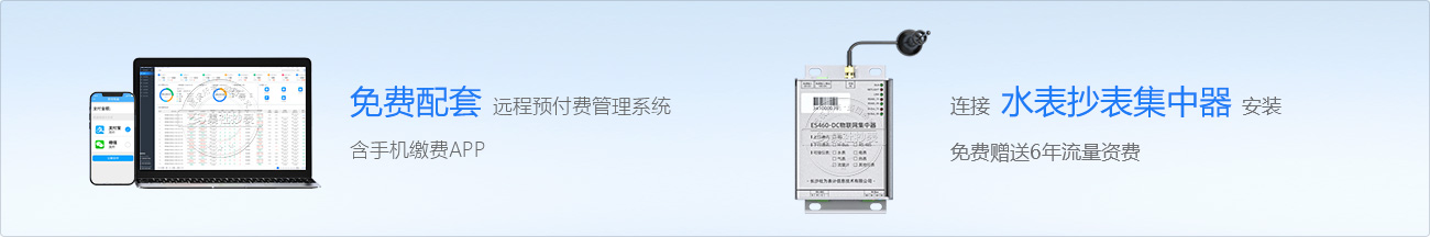 豸