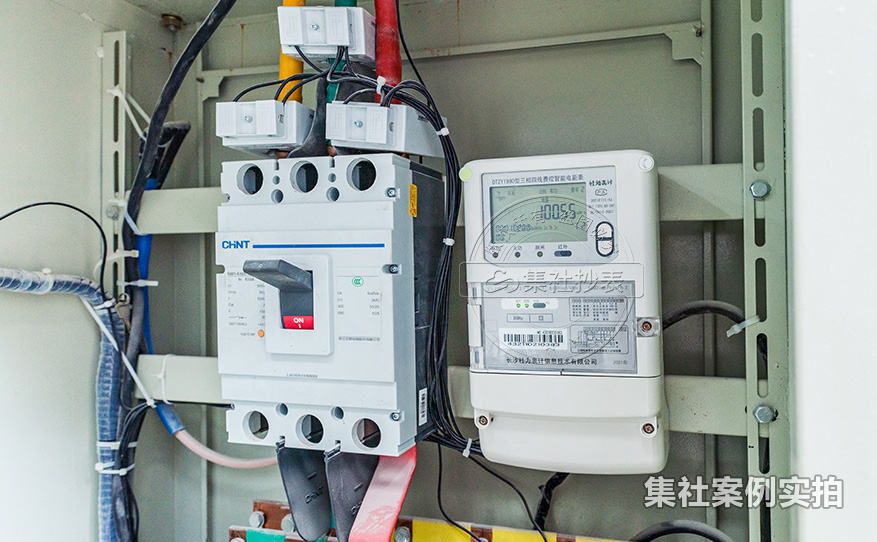 工业园能耗抄表系统