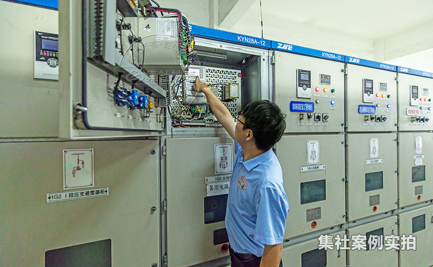工业园区远程抄表系统
