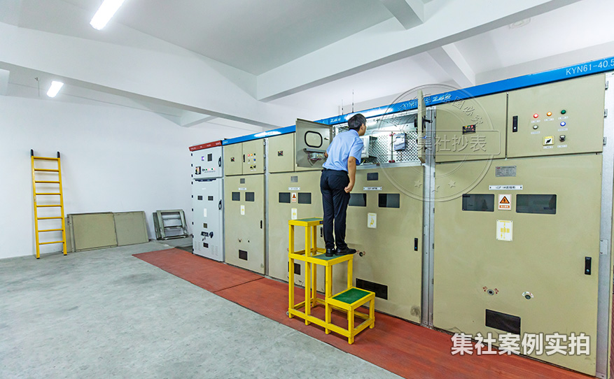 工业园区远程抄表系统