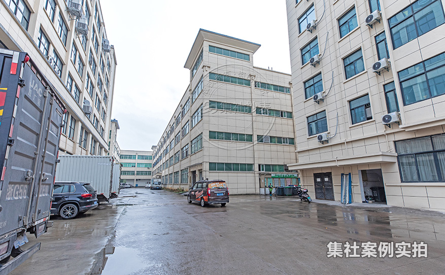 工业园能耗监测系统
