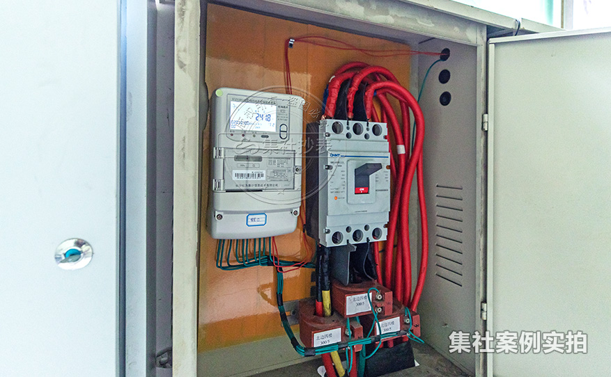 工业园能耗监测系统