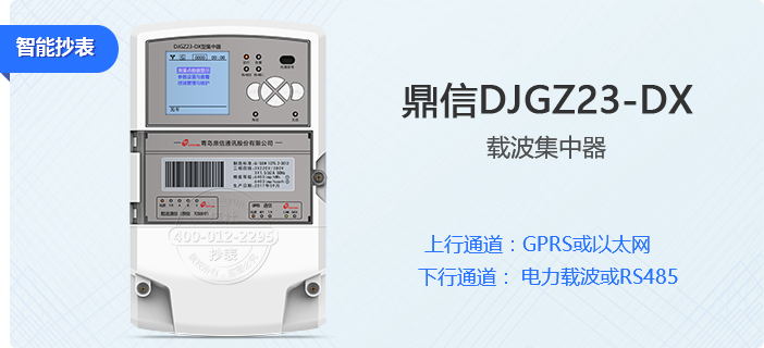 ʤDDS102