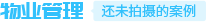 ��ҵ����