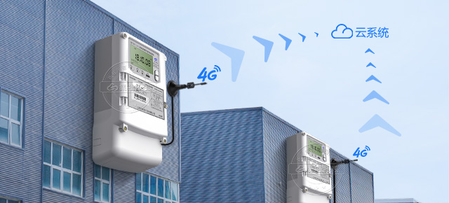 4G/GPRS